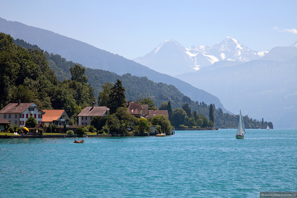 Thun